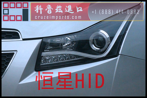 cruze-angeleye-dual-xenon-hid+halogen-headlights+led-teardrops-v2-02.jpg