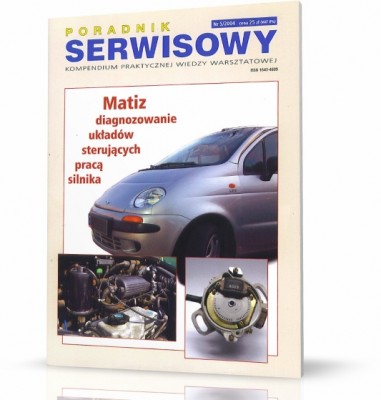daewoo-fso-matiz-diagnoz_150.jpg