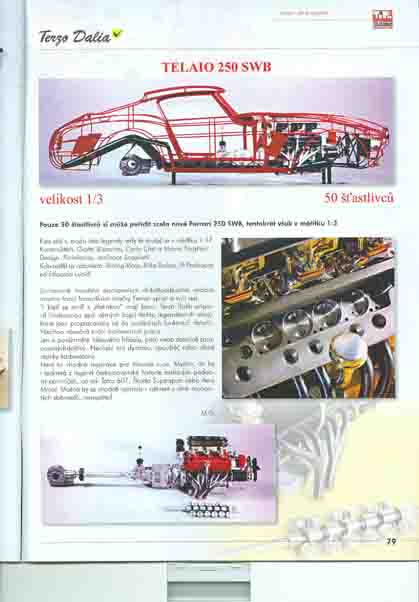ferrariPehamodel.jpg